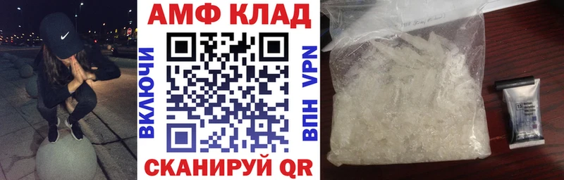 цена   OMG зеркало  Амфетамин 97%  Облучье 