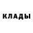 ГАШИШ гашик Mr. GDK