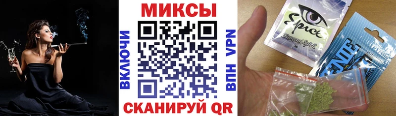 наркота  Облучье  Бутират 99% 