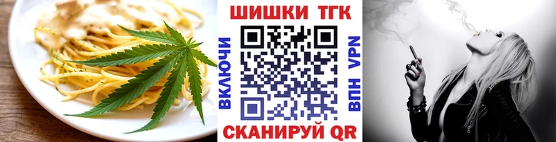 Canna-Cookies марихуана  Облучье 