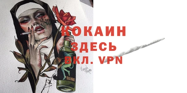 скорость Белоозёрский