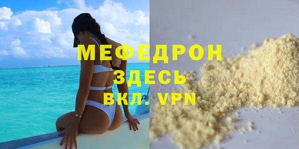 скорость Белоозёрский