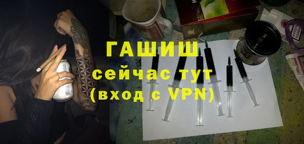 скорость Белоозёрский