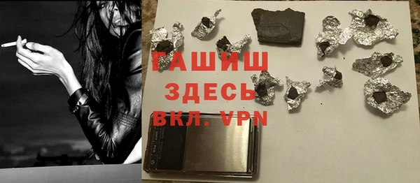 скорость Белоозёрский