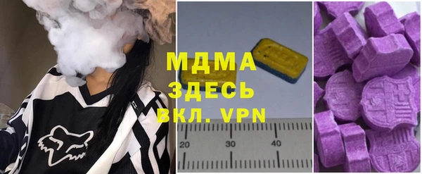мдма Козельск