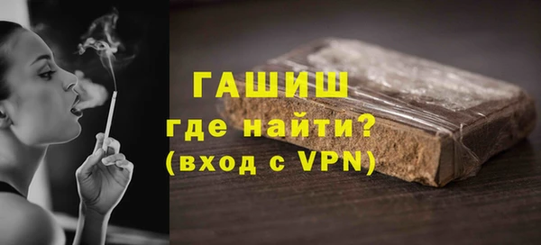 скорость Белоозёрский