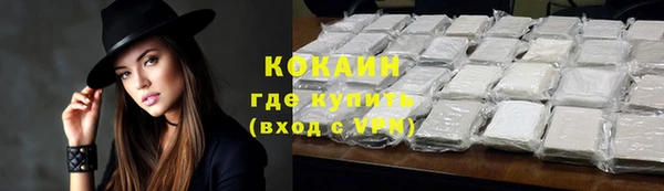 скорость Белоозёрский