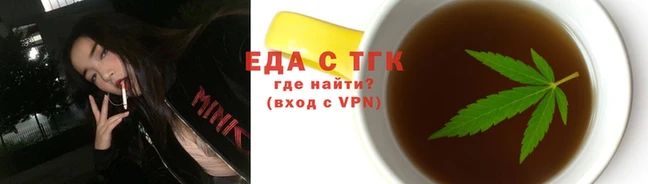 эйфоретик Гусев