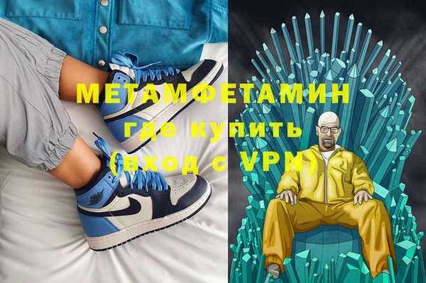 скорость Белоозёрский