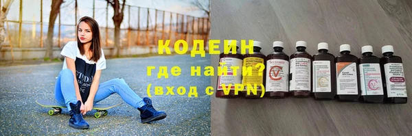 экстази Дмитровск