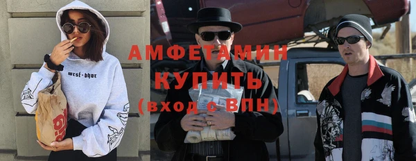 скорость Белоозёрский