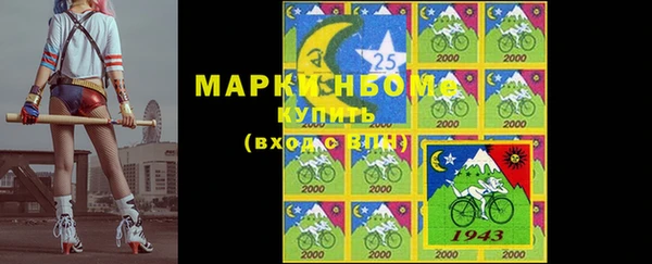 скорость Белоозёрский