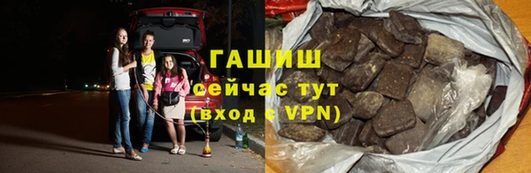 скорость Белоозёрский